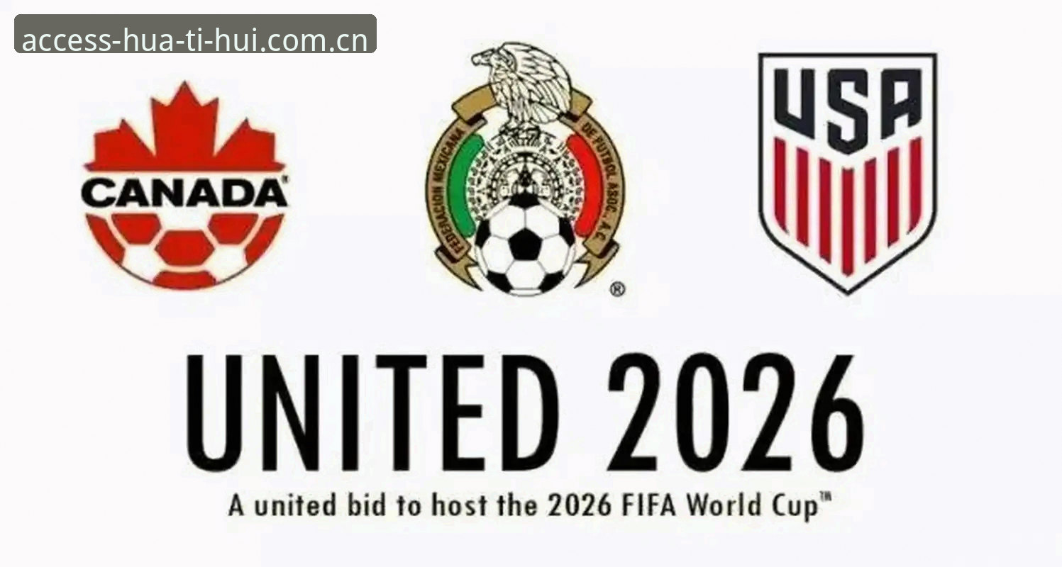 2026华体会体育官网地址 2026世界杯英国警员缩减至3人——大赛安保策略调整全解析